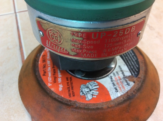 เครื่องขัดลม งานญี่ปุ่น