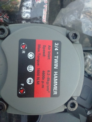 ขายบล๊อคลม Niko3/4" 6หุล ราคา4,500บาท 0835662999 LineID:hs4trp ขายบล๊อคลม Niko3/4" 6หุล ราคา4,500บาท 0835662999 LineID:hs4trp