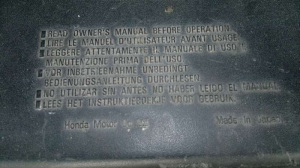 ขายเครื่องยนต์ Honda GX 620 มือสองญี่ปุ่น สภาพสมบูรณ์