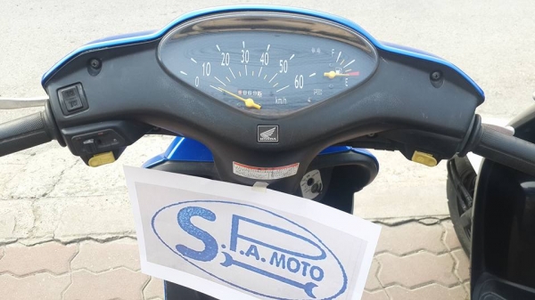 ขายฮอนด้าป็อบ 4 จังหวะ 50 cc. เก่าญี่ปุ่น เริ่มต้นที่ 15,500 บาท