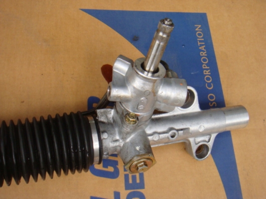 ขายแล้ว