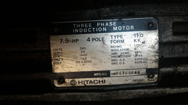 ขายมอเตอร์ ขนาด 7.5 HP  380v
