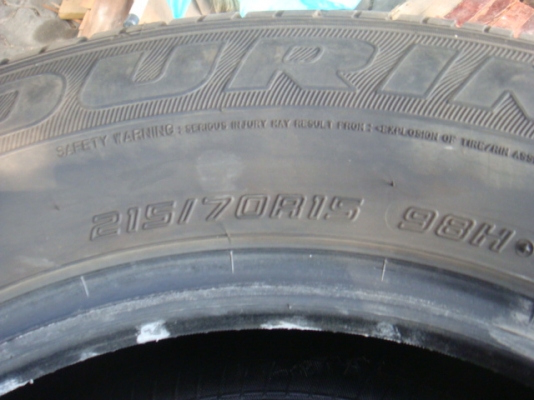 ขายแล้ว