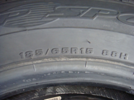 ขายแล้ว