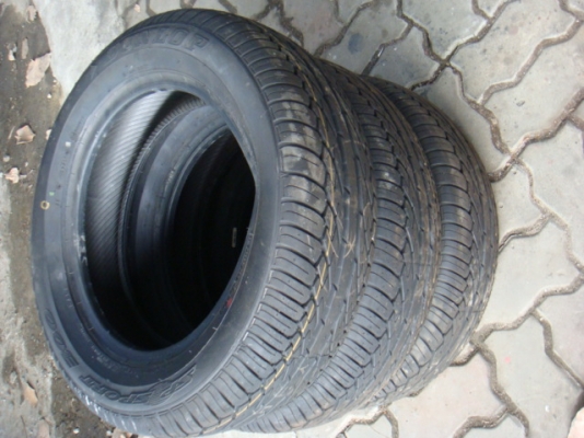 ขายแล้ว