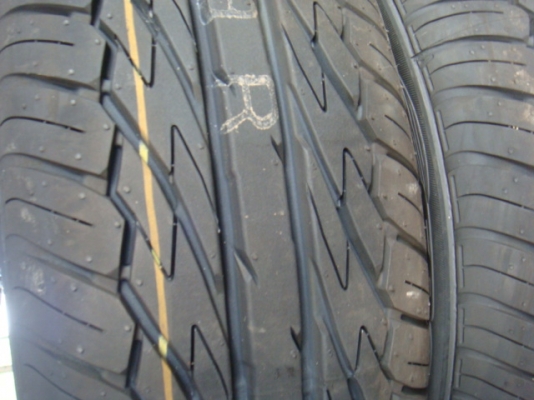 ขายแล้ว