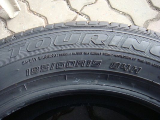 ขายแล้ว