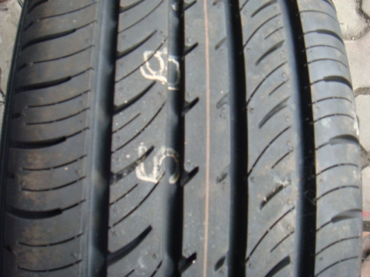 ขายแล้ว