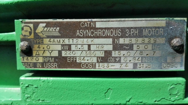 ==== SOLD ==== เครื่องปั้มลม Champion USA. ขนาด 5 HP. 300 L. 380V. สภาพสวย สด ใหม่ พร้อมใช้งาน