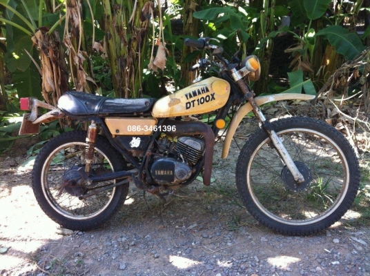 วิบาก DT100  ขายแล้วขอบคุณคับ