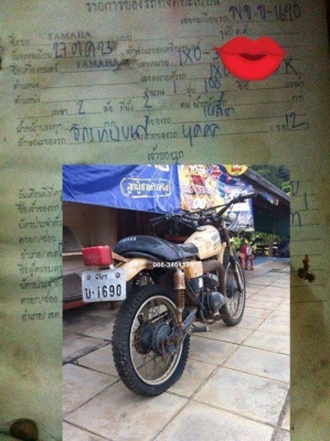 วิบาก DT100  ขายแล้วขอบคุณคับ