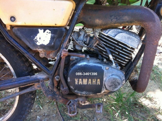 วิบาก DT100  ขายแล้วขอบคุณคับ