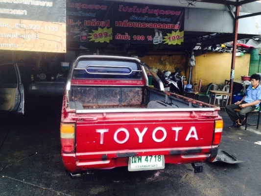ขายโตโยต้าฮีโร่ รถเดิมๆ แห้งๆ เครื่องเดิม 2L ดีเซล สุดยอดประหยัด อึด ทน หายห่วงแอร์เย็นถึงหนาว รถไม่ผุ พร้อมใช้สุดๆ 58,000 บาท ติดต่อคุณเอ๋ 092-6356419