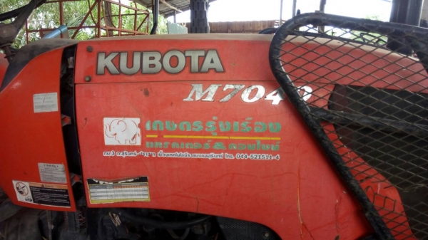 ขายรถไถ KUBOTA-M704.เล่มทะเบียน 2 เพลา อุปกรณ์ครบ ราคา.470000 ต่อรอง
