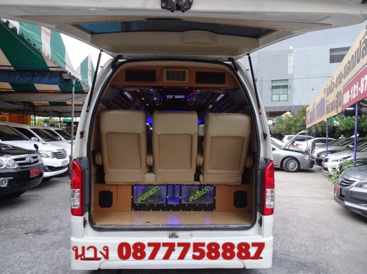 ดีเซลปี13แต่งวีไอีเต็มเบาะสามแถว โทร 0877758886 นาง