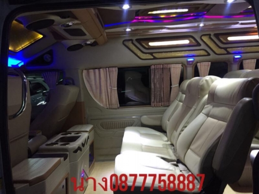 ดีเซลปี13แต่งวีไอีเต็มเบาะสามแถว โทร 0877758886 นาง ดีเซลปี13แต่งวีไอีเต็มเบาะสามแถว โทร 0877758886 นาง