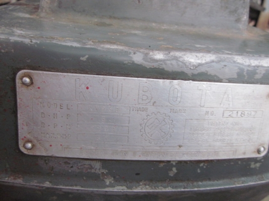 ขายเครื่องคูโบต้า  KRD 5B  4800 บาท