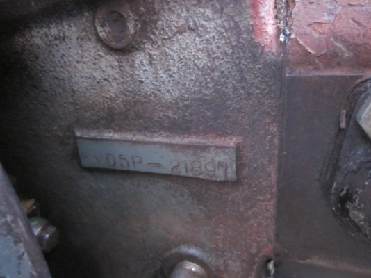 ขายเครื่องคูโบต้า  KRD 5B  4800 บาท