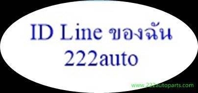สวิทย์ไฟหน้าไฟเลี้ยวและปะกับคอ อีซูสุ ดร้าก้อนอาย