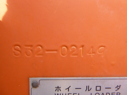 ขายรถตัก HITACHI LX130-7