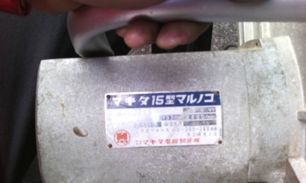 ขายวงเดือนเก่าญี่ปุ่นพร้อมใช้งาน