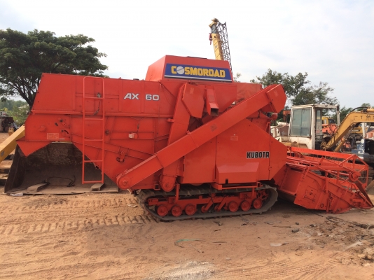 รถเกี่ยวข้าว AX60 มือสองจากนอก