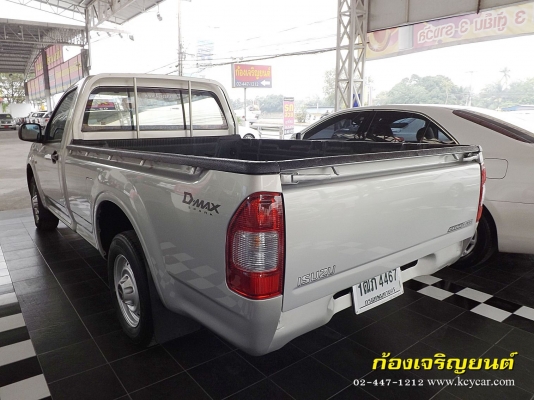 ISUZU DMAX ตอนเดียว 2.5 iTEQ SUPER PLATTINUM ปี 2010