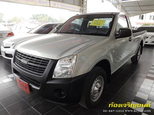 ISUZU DMAX ตอนเดียว 2.5 iTEQ SUPER PLATTINUM ปี 2010