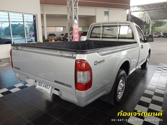 ISUZU DMAX ตอนเดียว 2.5 iTEQ SUPER PLATTINUM ปี 2010