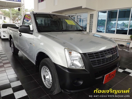 ISUZU DMAX ตอนเดียว 2.5 iTEQ SUPER PLATTINUM ปี 2010