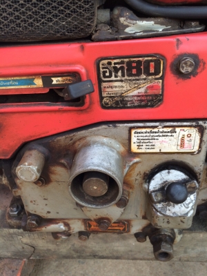 ขายKubota ET80 เดิมๆคับ