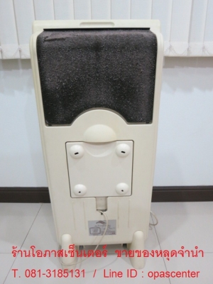 เครื่องกรองอากาศแอมป์เวย์ ATS รุ่น1 สภาพดี พร้อมใช้งาน