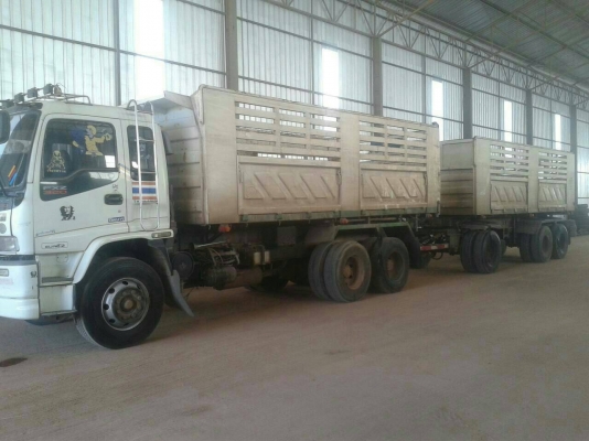 ขาย 320  พ่วงแม่-ลูก สามมิตร 2100000