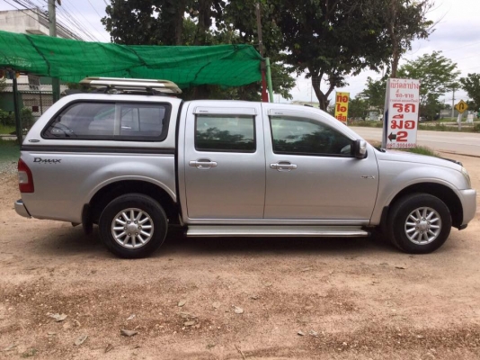 ดีแม็ค4ประตูรถบ้านเจ้าเดียวมือเดียวสภาพสุดสวย
