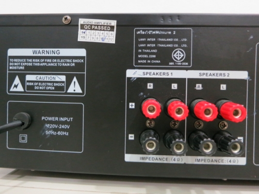 เพาเวอร์มิกเซอร์ ยี่ห้อ SUKE รุ่น 2288 ของใหม่ อีคิวในตัว วิทยุได้ เสียบเมมได้ ไมค์ 4ช่อง