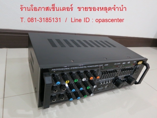 เพาเวอร์มิกเซอร์ ยี่ห้อ SUKE รุ่น 2288 ของใหม่ อีคิวในตัว วิทยุได้ เสียบเมมได้ ไมค์ 4ช่อง