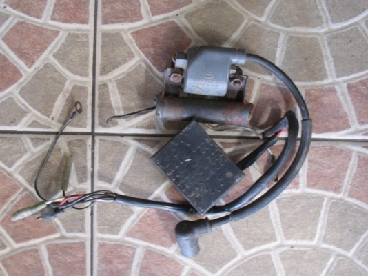 ขายเครื่องRM250เก่าญี่ปุ่น ขายเครื่องRM250เก่าญี่ปุ่น