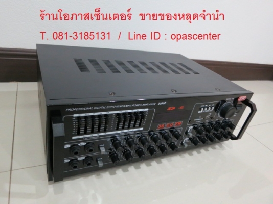 เพาเวอร์มิกเซอร์ ยี่ห้อ SUKE รุ่น 2205F ของใหม่ อีคิวในตัว วิทยุได้ เสียบเมมได้ ไมค์ 4ช่อง จอLCD