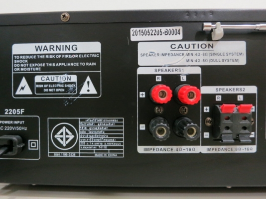 เพาเวอร์มิกเซอร์ ยี่ห้อ SUKE รุ่น 2205F ของใหม่ อีคิวในตัว วิทยุได้ เสียบเมมได้ ไมค์ 4ช่อง จอLCD