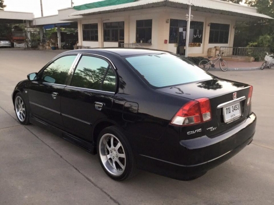 ชีวิคไดแมนชั่น ไฟเหยี่ยว วีเทค สุดสวย