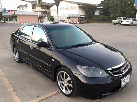 ชีวิคไดแมนชั่น ไฟเหยี่ยว วีเทค สุดสวย