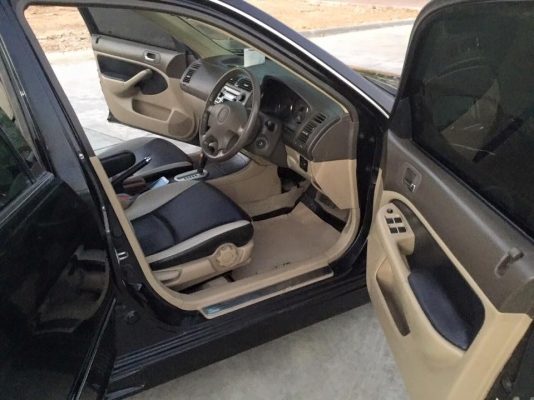 ชีวิคไดแมนชั่น ไฟเหยี่ยว วีเทค สุดสวย