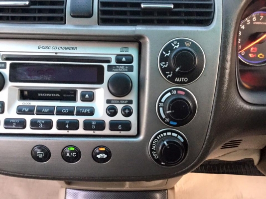 ชีวิคไดแมนชั่น ไฟเหยี่ยว วีเทค สุดสวย