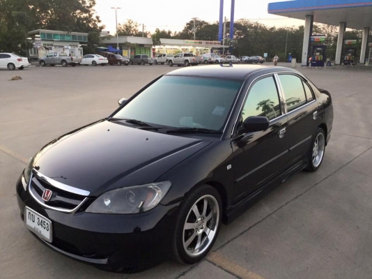 ชีวิคไดแมนชั่น ไฟเหยี่ยว วีเทค สุดสวย