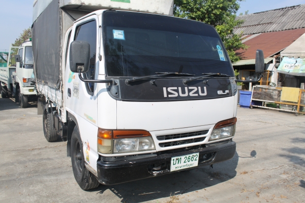 ขายด่วน ราคาถูก