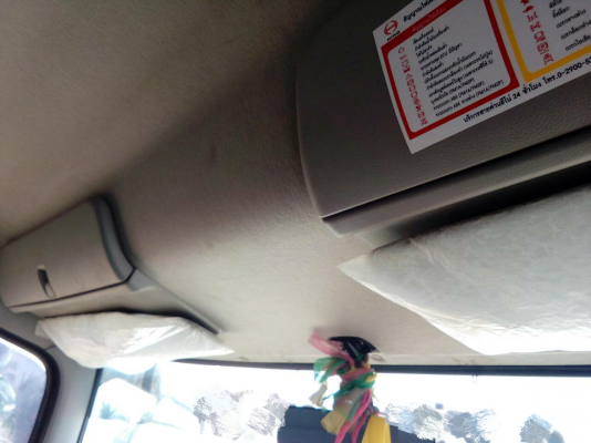 ขายดาวน์รถพ่วง 24 ล้อ แม่-ลูก กระบะเนียมคอกเกษตรดั้ม HINO 344 ปี.56 รถสวย วิ้งน้อย ราคา.750000 สนใจโทรจองด่วน