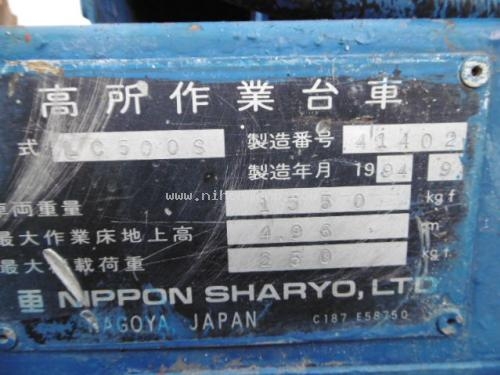 ขายถูก!!! รถกระเช้า  NIPPON SHARYO  LC500S  รหัสสินค้า : 80903527 หรือเพิ่มเติมที่ www.nihonmono.com