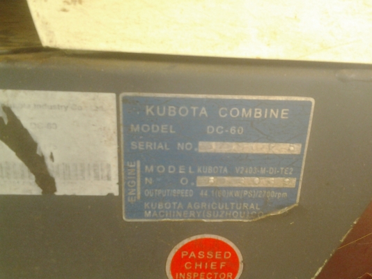 KUBOTA DC60 กะสอบ สวยพร้อมใช้ หาเงินได้เลย