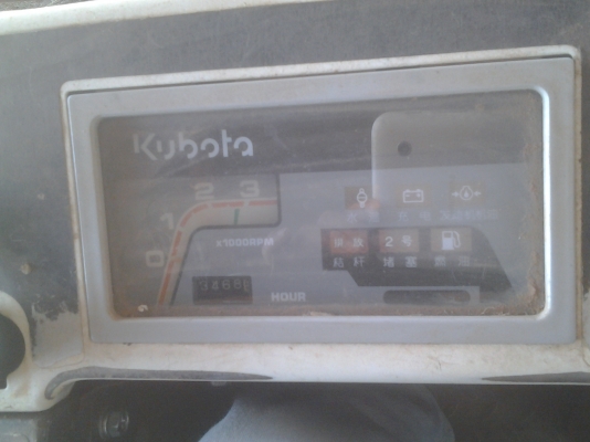 KUBOTA DC60 กะสอบ สวยพร้อมใช้ หาเงินได้เลย