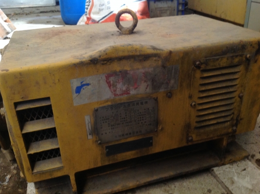 ขายแม่เหล็กติดรถแบคโฮ pc120